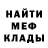 Метадон белоснежный Zombis 001