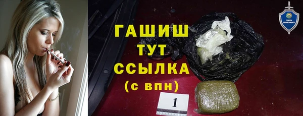 бутик Белоозёрский
