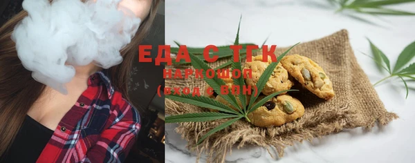 хмурый Балахна