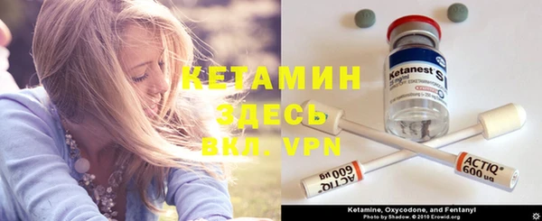 бутик Белоозёрский