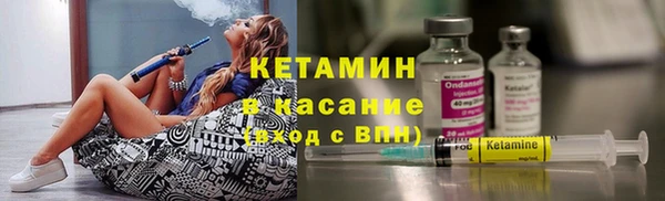 бутик Белоозёрский