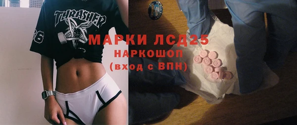 прущая мука Беломорск