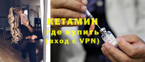 кокс Россошь