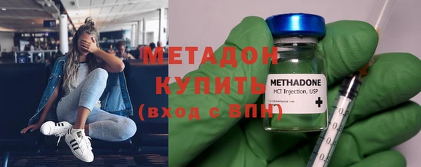 прущая мука Беломорск