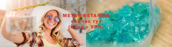 бутик Белоозёрский