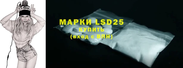 бутик Белоозёрский