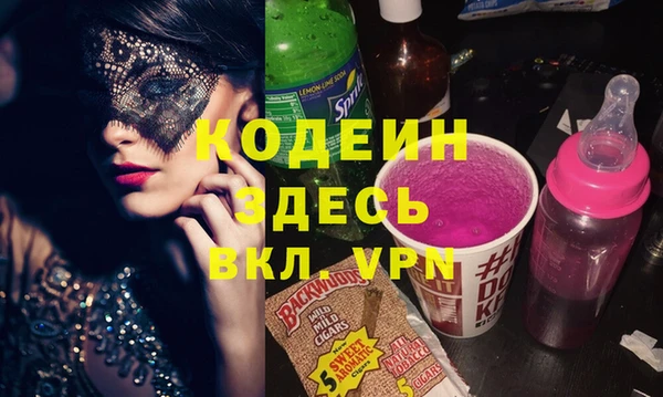 mix Белокуриха