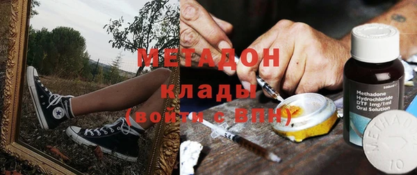 mix Белокуриха