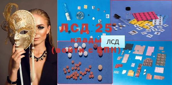 mix Белокуриха