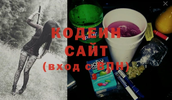 mix Белокуриха