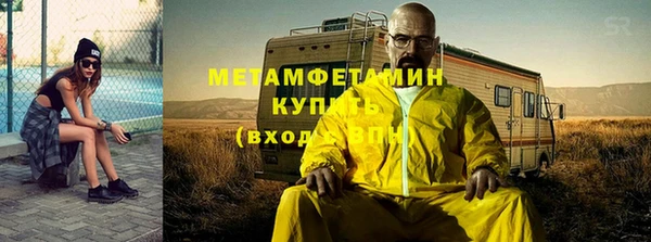 mix Белокуриха
