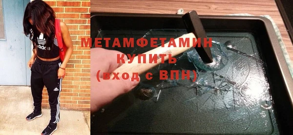 прущая мука Беломорск