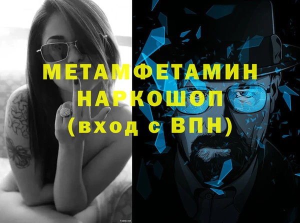 mix Белокуриха