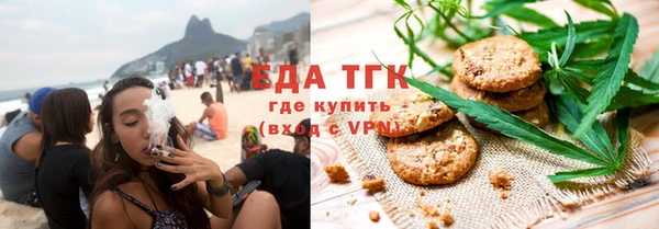 mix Белокуриха