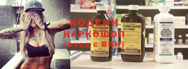 mix Белокуриха